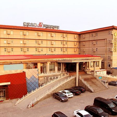 Goldmet Inn Changzhi Bayi Square Екстериор снимка
