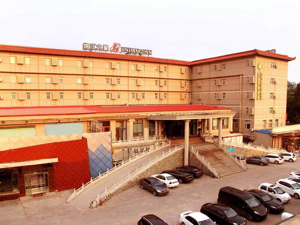 Goldmet Inn Changzhi Bayi Square Екстериор снимка